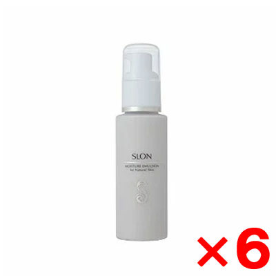 【ポイント2倍中!!】パミロール スロン モイスチュアエマルジョン 75ml【6個セット】