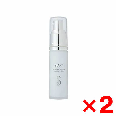 樂天商城 - パミロール スロン リファイニングセラム 30ml【2個セット】