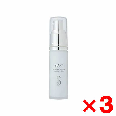 樂天商城 - パミロール スロン リファイニングセラム 30ml【3個セット】