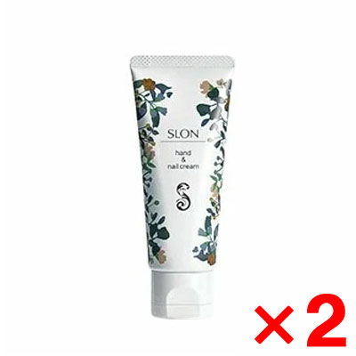 樂天商城 - パミロール スロン ハンド＆ネイル クリーム 45g プレミアムハーブの香り【2個セット】