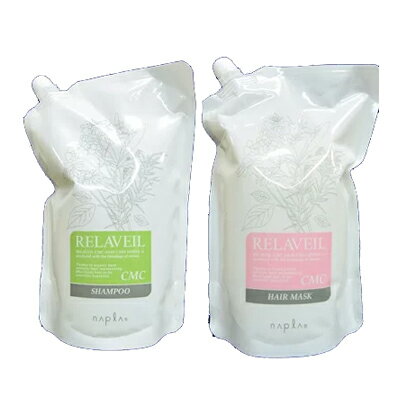 【楽天ブラックフライデー開催中!!期間中ポイント2倍!!】ナプラ リラベール CMCシャンプー&ヘアマスク レフィルセット (1000ml/1000g)【★セッ...