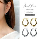ピアス 金属アレルギー フープ レディース ねじり 2連 シンプル キャッチなし ニッケルフリー シルバー925 小さめ 18k 18金 20代 30代 40代 50代 60代 ノンアレルギー キャッチ一体型ピアス ゴールド シルバー 細い お風呂 つけたまま 大人 おしゃれ ミニ