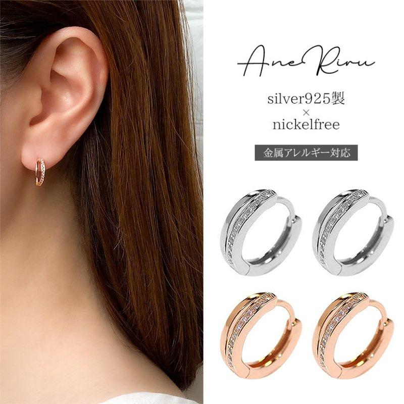 ピアス 金属アレルギー レディース フープ ミニ 小さめ 2連 ニッケルフリー 小さい 小ぶり シルバー925 シンプル 18k 18金 20代 30代 40代...