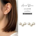 ピアス 金属アレルギー パール 3連 レディース 極小 小ぶり 小さめ 小さい ニッケルフリー 真珠 シルバー925 18k 18金 20代 30代 40代 50代 60代 ノンアレルギー 結婚式 石 ストーン お風呂 つけっぱなし かわいい 大人 おしゃれ 仕事用