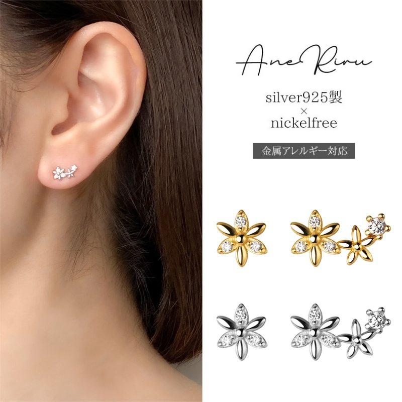 ピアス 金属アレルギー 花 フラワー レディース 仕事用 極小 ニッケルフリー アシンメトリー 小さめ ストーン 18k 18金 20代 30代 40代 50代...