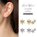 ピアス 金属アレルギー 花 フラワー レディース 仕事用 極小 ニッケルフリー アシンメトリー 小さめ ストーン 18k 18金 20代 30代 40代 50代...