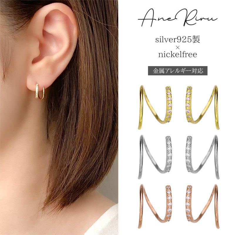 ピアス 金属アレルギー フープ ミニ レディース 2連 小さめ キャッチレス 小さい ニッケルフリー シルバー925 18k 18金 20代 30代 40代 5...