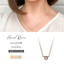 ネックレス 金属アレルギー対応 一粒 レディース シルバー925 ニッケルフリー シンプル 重ね付け 18k コーティング ジルコン 安い 20代 30代 40...