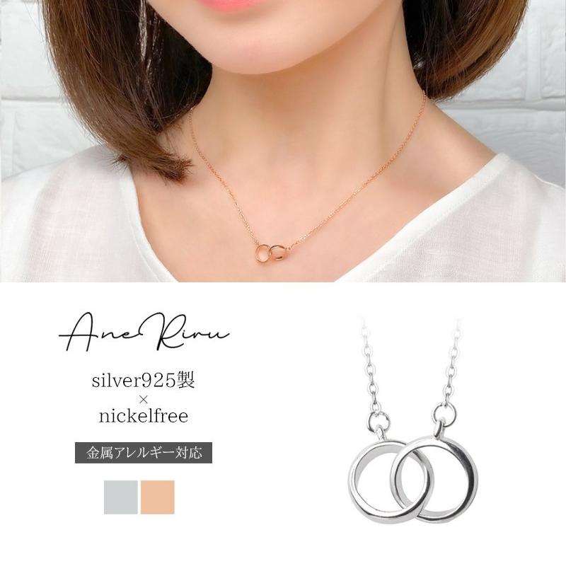 ͥå쥹 °륮б ǥ ؤä  ֥ ʻȤ С925 ˥åե꡼ ץ  Ϣ Ĺ 20 30 ...