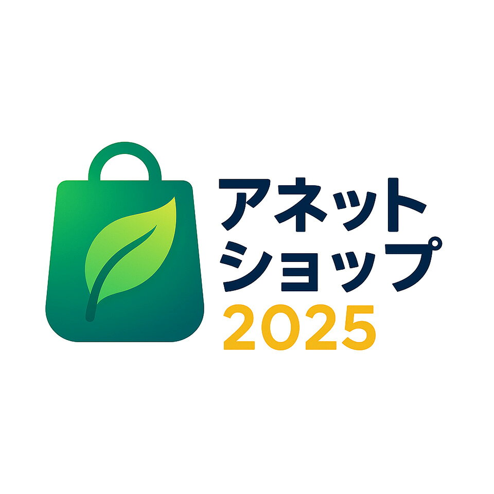 Shop icon