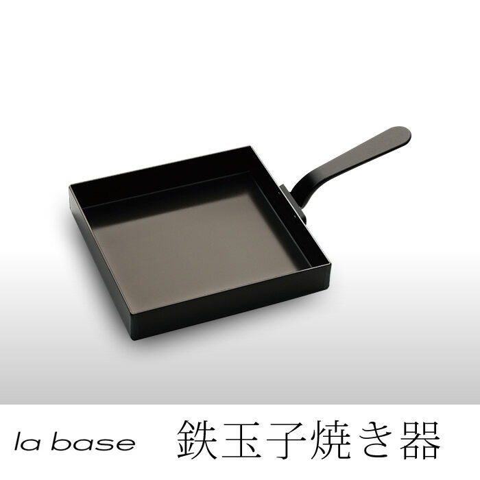 С labase ͭջ Ŵ̻ҾƤ1818cm LB-091 Ironpan