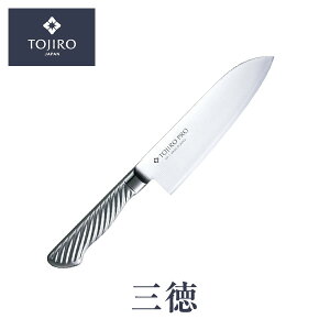 【名入れ可（別料金）】TOJIRO/藤次郎 包丁 三徳包丁 17cm オールステンレス F-895