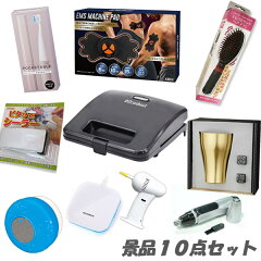 https://thumbnail.image.rakuten.co.jp/@0_mall/anetshop/cabinet/1013/imgrc0110463438.jpg