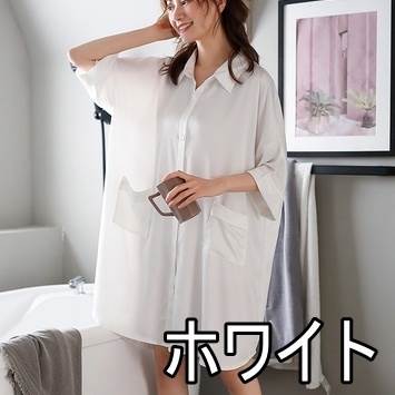 �롼�०���� ��ǥ����� ������ �ѥ���� ���ԡ��� ����� ����̵�� ����Ū ��ʬµ ɨ�� �Ҥ��� �����ץ󥫥顼 ������ ̵�� �� �ԥ� �� �� M L XL 2XL 3XL �� �� �� �����奢�� ���줤�� ���� �ʥ����� ����ץ� ������� ���