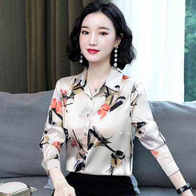 Rakuten - トップス レディース ブラウス 送料無料 個性的 長袖 ネック 水彩画風 ベージュ M L XL 2XL 3XL 春 夏 秋 上品 きれいめ おしゃれ シンプル カジュアル フェミニン エレガント 通勤 通学 ビジネス 普段使い 着回し 重ね着 光沢 レトロ