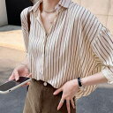トップス レディース ブラウス 送料無料 個性的 長袖 ストライプ 柄 ベージュ グレー M L XL 2XL 3XL 4XL 春 夏 秋 上品 きれいめ おしゃれ シンプル カジュアル ナチュラル お出かけ 普段使い 着回し 重ね着 ゆったり 体型カバー(4)