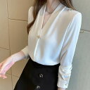 トップス レディース ブラウス 送料無料 個性的 長袖 Vネック 無地 白 S M L XL 2XL 春 夏 秋 上品 きれいめ おしゃれ シンプル カジュアル ナチュラル フェミニン エレガント お出かけ 通勤 通学 オフィス 普段使い 着回しシフォン