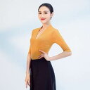 ダンス衣装 衣装 ダンス ベリーダンス衣装 ベリーダンス かわいい 大人可愛い きれいめ シンプル カジュアル 大人 上品 おしゃれ アジアン エスニック エキ...