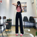 ボトムス デニム パンツ ズボン ワイドパンツ ロング丈 マキシ丈 ワイド ウエストマーク ウエスト ポケット 綿 シンプル カジュアル 大人 おしゃれ モード系 主役級 存在感 無地 10代 20代 30代 個性的 送料無料 XS S M L XL 2XL(4)