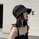 帽子 レディース キャスケット 日よけ 日除け 日焼け防止 紫外線予防 紫外線対策 UVカット 小顔効果 自転車 ベージュ 黒 ブラック 大人可愛い シンプル カジュアル おしゃれ お洒落 かっこいい クール こなれ感 ラフ 存在感 抜け感 無地 春 夏 秋 10代 20代 30代 40代 50代
