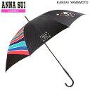 SALE20 OFF【ANNA SUI】アナスイ 日本製 ANNA SUI×Kansai Yamamoto コラボ プリント 婦人 長傘(雨傘) 黒『22/7/2』080722