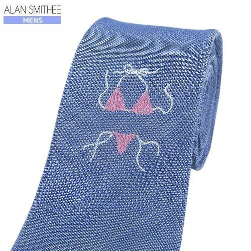 ■SALE75%OFF【ALAN SMITHEE】アランスミシー 日本製 ビキニ リネンシルク ネクタイ 就活 ギフト プレゼント ブランド おしゃれ 青『18/9/5』260918 20.03sage【ネコポスで送料無料】