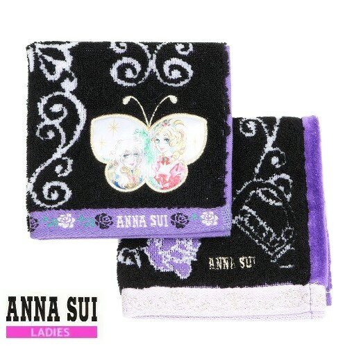 【ANNA SUI】アナスイ ANNA SUI×「ベルばら」 タオルハンカチ 2枚セット 黒『22/7/3』140722【ネコポスで送料無料】