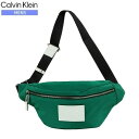 SALE47%OFF ck Calvin Klein カルバンクライン 日本製 ロゴ ナイロン ウエストバッグ 緑 22/8/1 040822 23.10sage