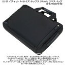 SALE40%OFF IS/IT イズイット ホップス 3WAY A4 ビジネスバッグ 黒 22/8/1 040822 23.10sage 2