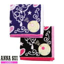 アナ スイ タオルハンカチ レディース ANNA SUI アナスイ 美少女戦士セーラームーン コラボ 変身ブローチ タオルハンカチ 2枚セット 紫×黒 23/5/2 110523【ネコポスで送料無料】