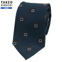 タケオキクチ ネクタイ TAKEO KIKUCHI 25%OFF メンズ ブランド ギフト プレゼント ヴィンテージ小紋 シルク 紺 24/2/5 290224【ネコポスで送料無料】