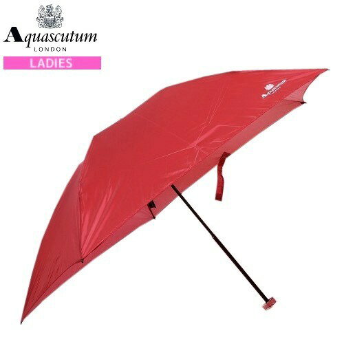 ★SALE56%OFF【Aquascutum】アクアスキュータム 「超軽量80g」カーボン使用 ロゴ入り 婦人折りたたみ傘(雨傘) 赤『18/10/3』161018 ★SALE56%OFF【Aquascutum】アクアスキュータム 「超軽量80g」カーボン使用 ロゴ入り 婦人折りたたみ傘(雨傘) 赤『18/10/3』161018