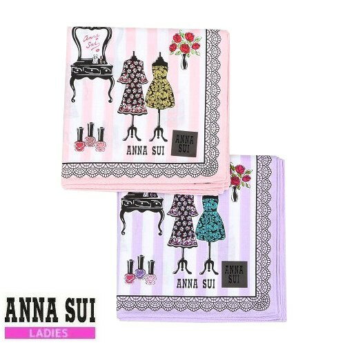 日本製 ANNA SUI アナスイ 日本製 アナスイショップ柄 コットン ハンカチ 2枚セット 綿100% ピンク×紫 23/5/3 180523【ネコポスで送料無料】