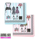 ANNA SUI AiXC { AiXCVbv Rbg nJ` 2Zbg 100% Mtg ~sN 23/5/3 180523ylR|Xőz