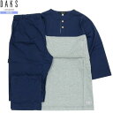 ルームウェア 上下セット DAKS ダックス メンズ ブランド ギフト プレゼント 春夏 日本製 シルケット加工 ヘンリーネック 紳士 七分袖 長ズボン 紺 2...
