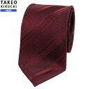 タケオキクチ タケオキクチ ネクタイ TAKEO KIKUCHI 30%OFF メンズ ブランド ギフト プレゼント 日本製 ハンドメイド レジメンストライプ シルク ワイン 24/3/5 280324【ネコポスで送料無料】