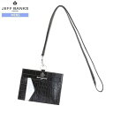 SALE大特価【JEFF BANKS】ジェフバンクス 本革 プルーフ ネックパスケース(定期入れ) 黒『21/4/3』150421【ネコポスで送料無料】 23....