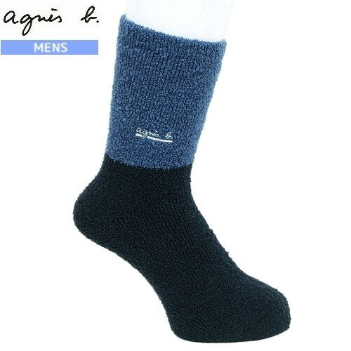 アニエスベー ルームソックス agnes b. メンズ 防寒 ブランド おしゃれ 日本製 ロゴ刺繍 パイル地 紺 2..