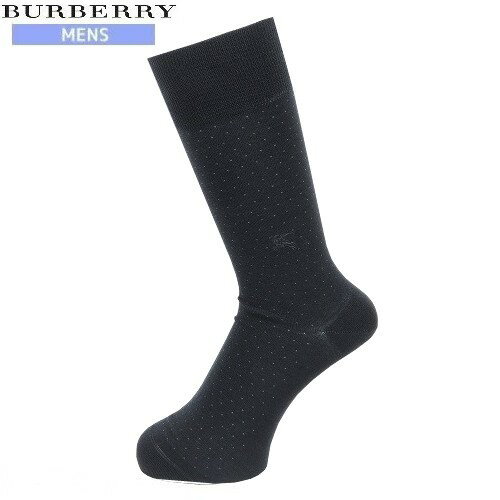 【希少品】【BURBERRY】バーバリー 日本製 ホースマーク刺繍 ドット柄コットンウールビジネスソックス(靴下) 黒『18/3/3』120318【ネコポスで送料無料】のサムネイル