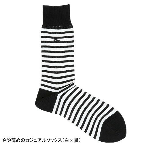 新古品 【希少品】【BURBERRY】バーバリー 日本製 ホースマーク刺繍 ボーダーカジ...