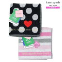 商品名 ドット / ボーダー タオル ハンカチ 2枚セットブランドkate spade new york生産国中国サイズ実寸ー縦25cm×横25cm ※多少の誤差はご了承下さい。素材綿100%(スリット糸使用)カラーブラック×ピンク系 【モニターの環境によって色が異なる場合があります】コンディション新品未使用・箱なし。 ※保管上の軽度な汚れがある場合がございますので予めご了承下さい。