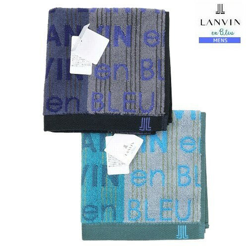 ランバンオンブルー ハンカチ 2枚セット LANVIN en Bleu メンズ ブランド ギフト プレゼント ブランドロゴ タオル 紫×青 24/4/4 260424【ネコポスで送料無料】