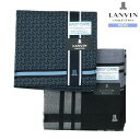 商品名 日本製 EasyCare 幾何学柄 / チェック コットン ハンカチ 2枚セットブランドLANVIN COLLECTION生産国日本サイズ実寸ー縦48cm×横48cm ※多少の誤差はご了承下さい。素材綿100%カラーダークグレー×ライトブルー系 【モニターの環境によって色が異なる場合があります】コンディション新品未使用・箱なし。 ※保管上の軽度な汚れがある場合がございますので予めご了承下さい。