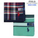 ラルフローレン ポロ・ラルフローレン ハンカチ 2枚セット POLO RALPH LAUREN メンズ ブランド ギフト プレゼント 日本製 タータンチェック / ボーダー コットン 紺×緑 24/4/4 260424【ネコポスで送料無料】