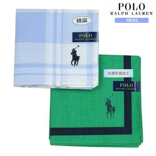 ラルフローレン ポロ・ラルフローレン ハンカチ 2枚セット POLO RALPH LAUREN メンズ ブランド ギフト プレゼント 日本製 チェック 綿麻 / ビッグロゴ コットン 水色×緑 24/4/4 260424【ネコポスで送料無料】