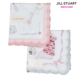 ジルスチュアート ハンカチ 2枚セット JILLSTUART レディース ブランド ギフト プレゼント 日本製 ドレス / コスメ プリント コットン グレー×ピンク 24/4/4 260424【ネコポスで送料無料】