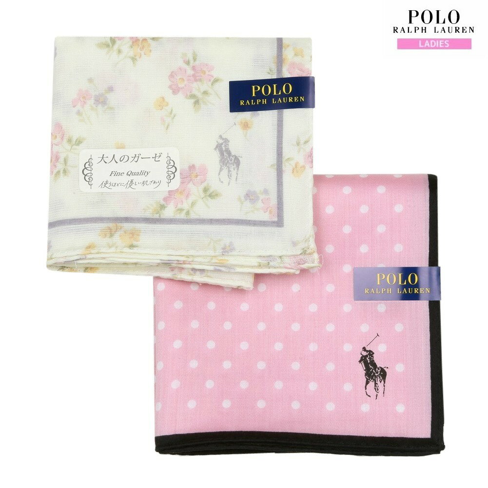 ポロ・ラルフローレン ハンカチ 2枚セット POLO RALPH LAUREN レディース ブランド ギフト プレゼント 日本製 フラワー ガーゼ / ドット コットン アイボリー×ピンク 24/4/4 260424【ネコポスで送料無料】