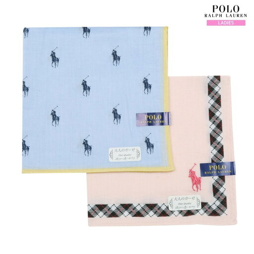 ポロ・ラルフローレン ハンカチ 2枚セット POLO RALPH LAUREN レディース ブランド ギフト プレゼント 日本製 ポニー プリント / フレーム ガーゼ 青×ピンク 24/4/4 260424【ネコポスで送料無料】 ポロ・ラルフローレン ハンカチ 2枚セット POLO RALPH LAUREN レディース ブランド ギフト プレゼント 日本製 ポニー プリント / フレーム ガーゼ 青×ピンク 24/4/4 260424【ネコポスで送料無料】