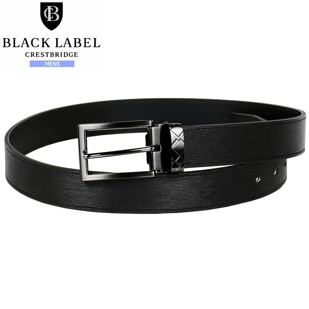 ブラックレーベル クレストブリッジ ベルト BLACK LABEL CRESTBRIDGE メンズ ブランド 日本製 チェックバックル エンボスレザー 黒(09) 24/5/1 020524