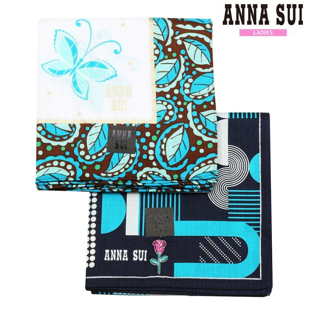 アナスイ ハンカチ 2枚セット ANNA SUI